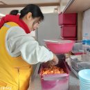 당진포3리마을회관 이미지