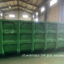 씨앤지테크(주) 이미지