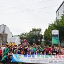 김해 불암동 행정복지센터 경남연합일보