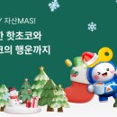 3850 뉴스핌