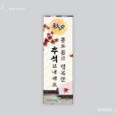 연수종합사회복지관 이미지