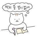 에이치 에비뉴 건대점 이미지