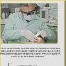좋은하루치과의원 | 편안하게 진료받은 치과 방문 후기좋은하루치과의원