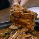 청마루감자탕 이미지