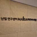 의료법인인혜의료재단 가나병원 | 평촌마리아 난임병원 초진 후기 장은정 교수님 다낭성난소증후군