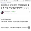 카페,딩굴