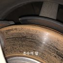 ART모터스 이미지