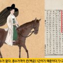 도경 - 중구 해관로 71-3 | 도경