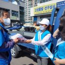 (사)한국선원장애인복지협회
