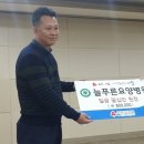 희망요양병원 이미지