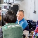 답곡2리마을회관 이미지