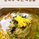 오늘:정든곳