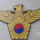 경기마트 사거리 이미지