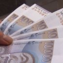 온누리치과의원 이미지