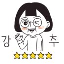 리틀미코노스1 이미지