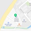 하이엔드클래스수입차정비공장 이미지