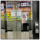 일상생활에서 배곧다이어트한약 한스푼으로 EASY하게 거의 6kg 감량