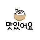 파스타입니다조례점