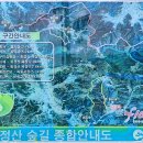 백록경로당 이미지