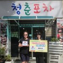 구월4동-3 내외일보