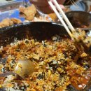 아찔한포차