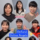 지앤비어학원봄내캠퍼스