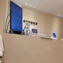 당진효자정형외과의원 이미지