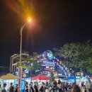 대신 오토바이 | 베트남 다낭 용다리 근처 선짜야시장 바베큐 과일 그랩오토바이 후기