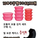 권선동 977 이미지