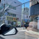 보민당약국 이미지