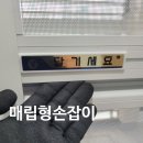 우면주공아파트 이미지