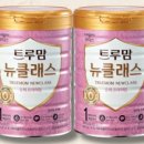 배리만물상