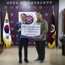 정진바이오 이미지