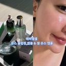 새터데이디자인랩 | 광채앰플추천 에버셀 셀 유스 플럼핑 앰플 & 셀 유스 앰플 후기