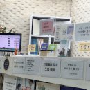 감기조심하세요😷🤒 이미지