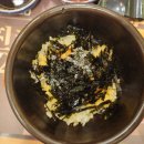 초밥전문점미 | 마산합포구 초밥 맛집>>마산 일식코스 요리전문점 삼대초밥>>신선한 초밥 맛집 방문후기