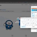 (주)스포크하우스