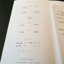 로데오스타 이미지