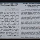청련사 티스토리