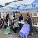 성두 웹이코노미