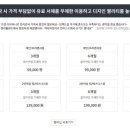 셀프디자인 이미지