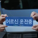 고령문구센터 이미지