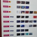 트루모바일 | 김포공항 공식 발렛파킹 트루발렛 이용후기 및 할인카드 종류