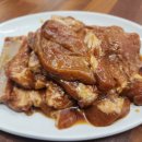 조형진일산갈비 이미지