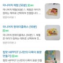 유공방 이미지