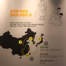 발레-이생규장전 | 남원 고전소설문학관