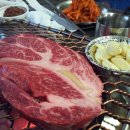 장위동유성집 이미지