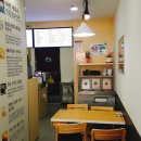 밥맛나는세상 이미지