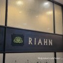 리안헤어 이미지