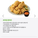 비에이치씨계산